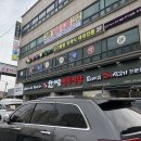 한마음정육식당 광주곤지암점 이미지