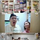 신박한보물창고 이미지