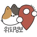 금상족발전주아중점 이미지
