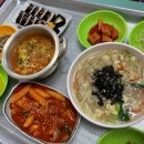 청계분식 이미지