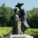 박달재 이미지