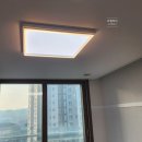쌍용산업공장 | 김포 장기동 수정마을 쌍용예가 33평 B타입 거실조명...방조명, 현관조명, 매입조명외 LED조명 올시공 후기