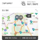 버스정류장 05-292 | 남한산성[이성산-금암산-연주봉-남한산-벌봉-객산](2022.05.22)