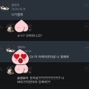 무나 후기 훅이 이미지