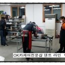 유일광택샵 이미지