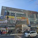 미사 생고기 | [음식점] 미사생고기무한리필_미사삼겹살맛집에서 무한리필 3인 즐기고 온 후기