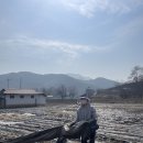 별마로농장 이미지