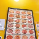 피자스쿨 세종대점 이미지