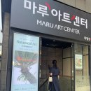 보태니컬아트 | 🌳소철나무와 함께한 특별한 순간, IKBA 보태니컬 아트 공모전 🏆대상 수상 후기