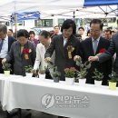 아름다운가게 개봉점