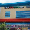 한우프라자 이미지