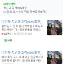 너는;꽃네일