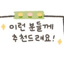 수문통로 네이버블로그