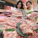 고객할인마트 - 미추홀구 송림로 318-1 | 고객할인마트
