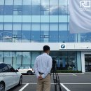 주식회사 로오 이미지