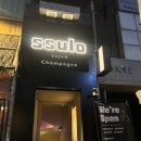 쑬로(ssulo)