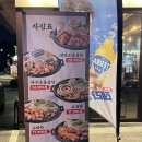 군자대한곱창부천 네이버블로그