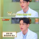 위라이브병원 이미지