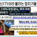 소몽 이미지