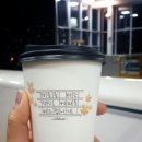 수정호프 이미지