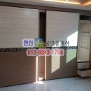 폰땅폰땅공인중개사사무소 이미지