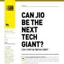 2020-주139 이미지