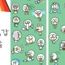 호들갑스튜디오