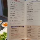 부천왕갈비 이미지