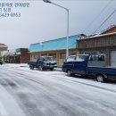 내면창촌우체국 이미지