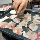 냉삼겹 티스토리