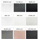 제일지물포 - 송파구 마천로43길 14 | 30평대 구축 아파트 부분 수리 : (2) 업체 선정 / 자재 선택