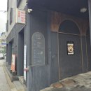 유니언타운교대 이미지