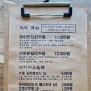 아토카레 이미지