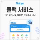 1분1초 이미지