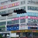 미술로팡팡미술학원