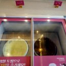 두끼오산대역점 이미지