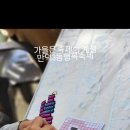 (주)다온비즈 이미지