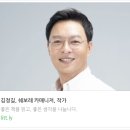 타이어라인 | 쉐보레 트랙스 크로스오버 등급별 타이어 휠 정보 제원(트크 LS 레드라인 액티브 RS, 쉐보레김정길)