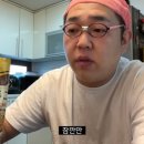 차이나 최 | 그릭요거트용 요거트 집에서 만들기_최최종_F