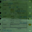 한마음노래연습장 이미지
