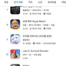 주식회사 에피드게임즈 이미지