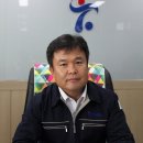 (주)태일