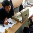 벨톤보청기 성남분당지사 이미지