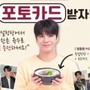한촌설렁탕 일산장항점