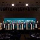 한국특수가스㈜ 이미지