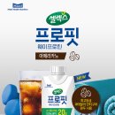 매일헬스뉴트리션(주) 이미지