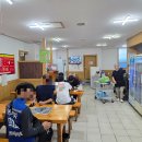 진배기원조할매국밥 이미지