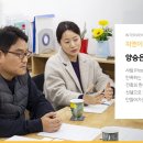 사람과건축건축사사무소 이미지