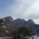 북한산 원효봉 230128 산행 기록 및 산행사진 -2- 이미지