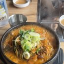 본가 뼈다귀 감자탕 별내직영점 | 남양주 별내 감자탕 뼈해장국 맛집 본가 뼈다귀 감자탕 별내직영점